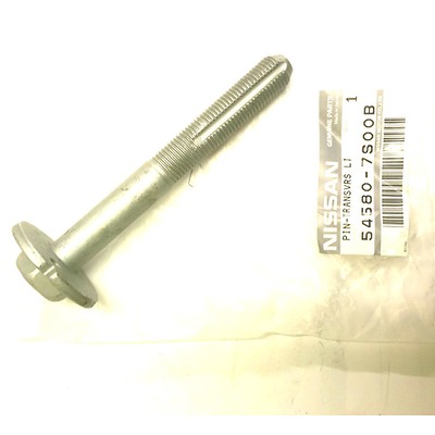 Nissan 54580 7s00b Nissan 54580 7s00b